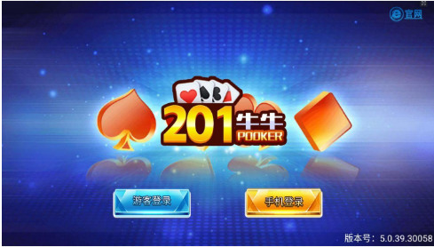 201ţţע3