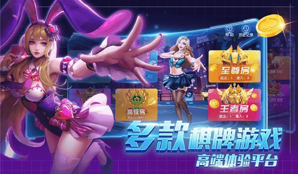 180ccƻV5.9.1