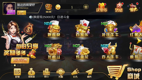 ǹAPP°