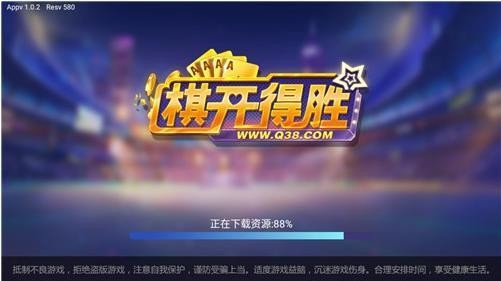 忪ʤapp