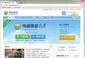 SRWare Iron¹ٷʽ