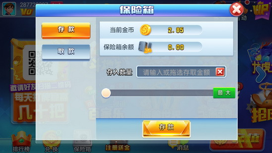 ˮư׿,ios