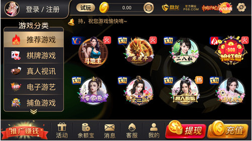 app¹ٷ