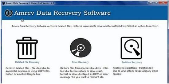 Amrev Data Recovery