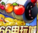 66Ϸذװ  V1.5.7