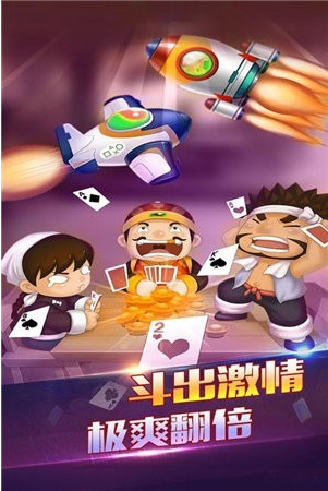 °汾