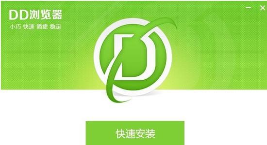 DDʽ