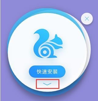 UCٷʽ