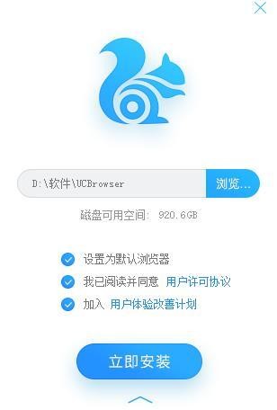 UC԰