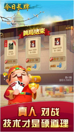 ճ(ʮ)app 
