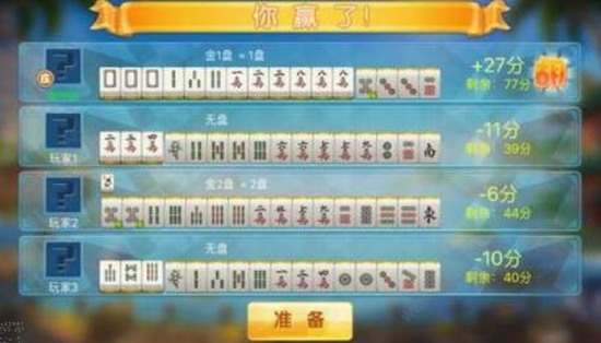 588v1.0װapp