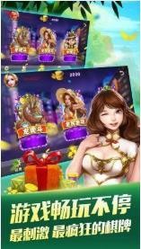 λapp