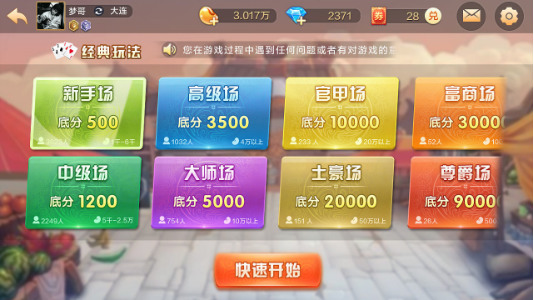 APPٷ