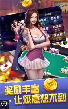 Ϸapp