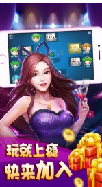 ewinappٷ