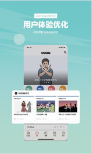 mygqֻapp