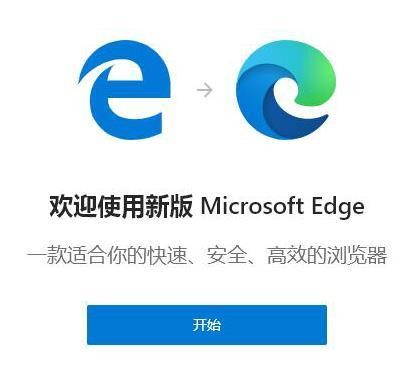 Microsoft Edgeٷ