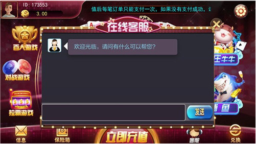 APPٷ