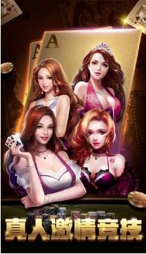 886ƹappv1.0.1