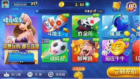 Ʋappٷ