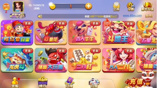 Խappٷ
