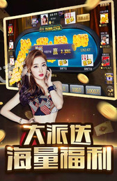 U38app¹