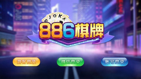 886ư׿ͻ
