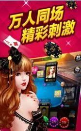 ͨţţapp