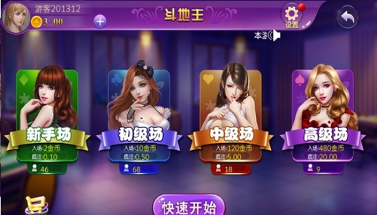 998.apk.rename