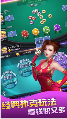 ǿɽϷapp