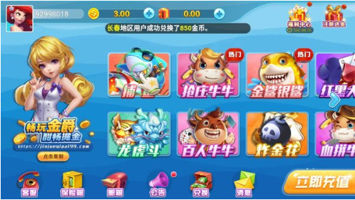 °汾