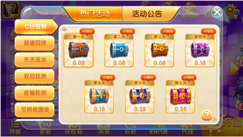 齫ٷ