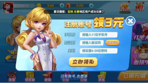 齫Ϸ