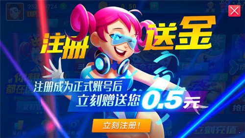 ;app