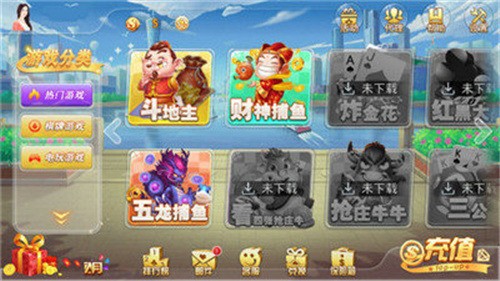 ;app