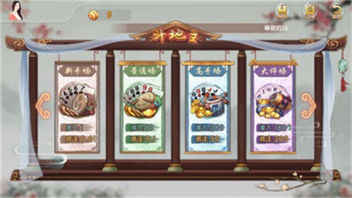 ;app