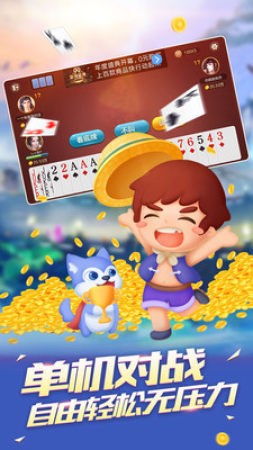 58app