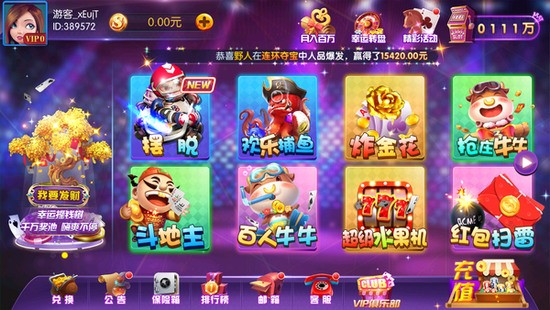漣ʽ