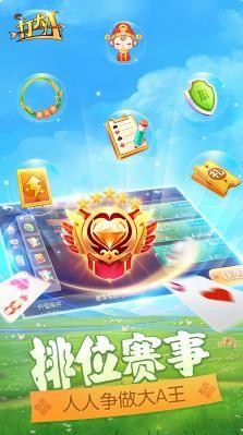 ɭappƻV1.6.0