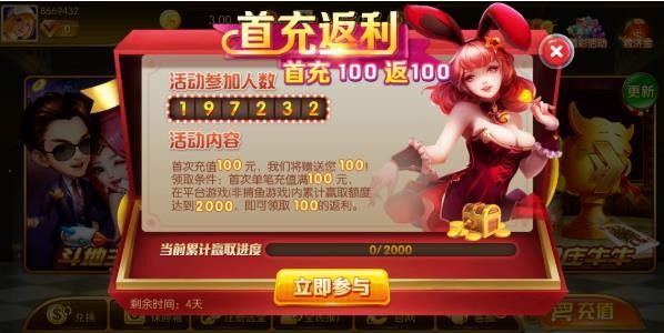 촬ư׿v1.0