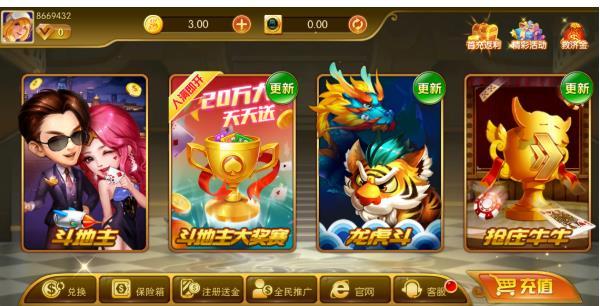 촬appv1.0