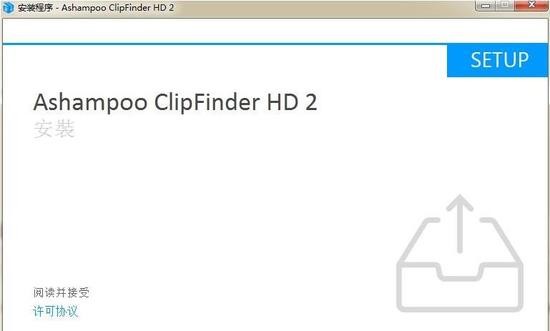 Ashampoo ClipFinder HDѰ