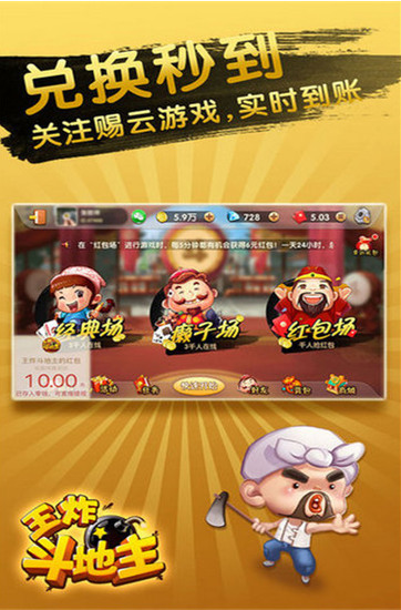 ը°汾