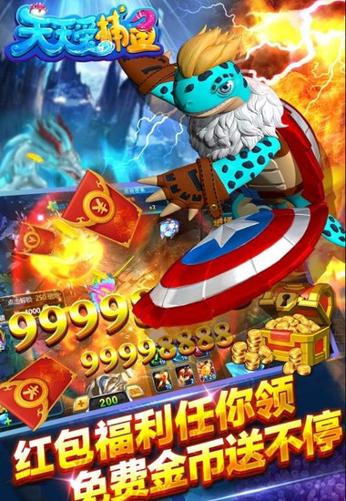Ϸ