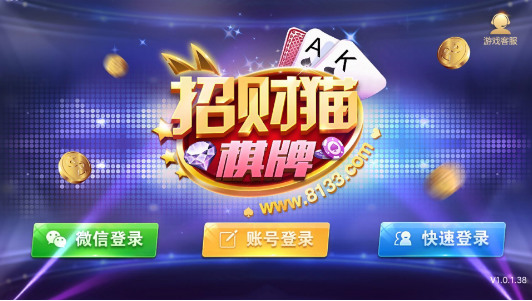 вèappٷv4.0.2ֻ