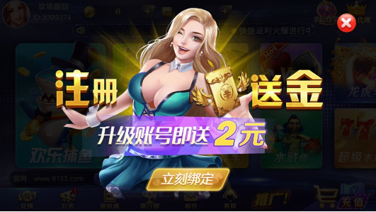 вèа汾