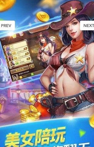790