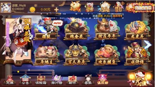 ٻֻv4.6.5