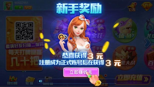 ˫app