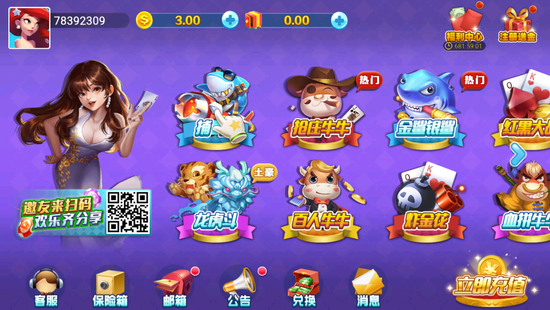 °汾